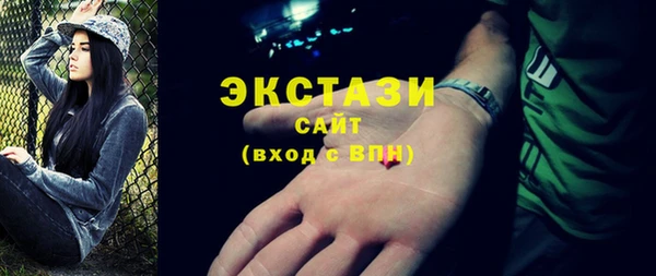 прущий лед Алексеевка