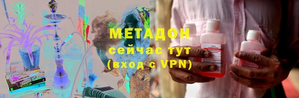 метадон Алзамай