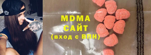 метадон Алзамай
