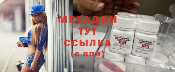 метадон Алзамай