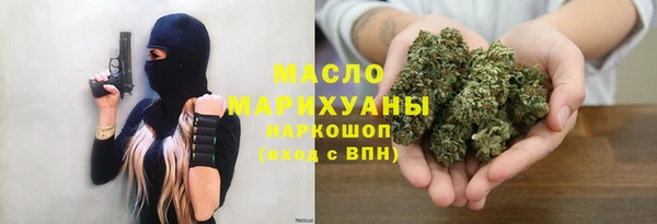 jwh Пролетарск