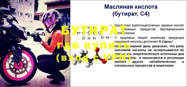МДПВ Аркадак