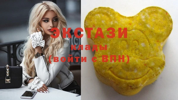 метадон Алзамай