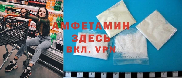 прущий лед Алексеевка