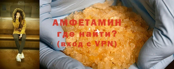 метадон Алзамай