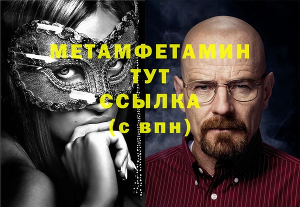 метадон Алзамай