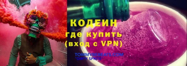 прущий лед Алексеевка