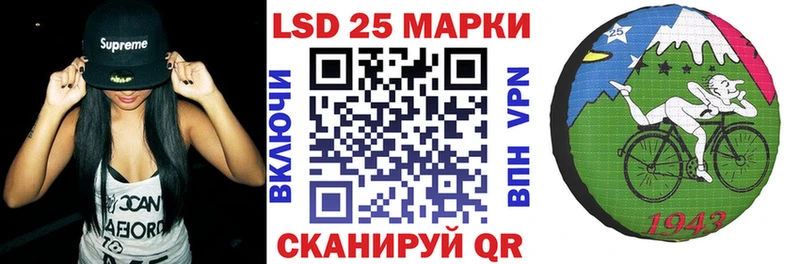 площадка как зайти  сколько стоит  Аркадак  Марки NBOMe 1500мкг 